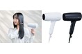 大風量で速乾！忙しい毎日にぴったり。ケアモード搭載で、髪をいたわりながらヘアドライできる マイナスイオン/プロテクトイオン搭載ヘアドライヤー２タイプ新発売