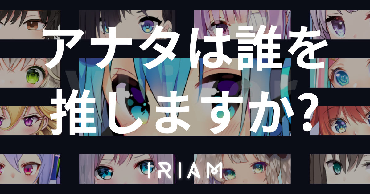 news feed image