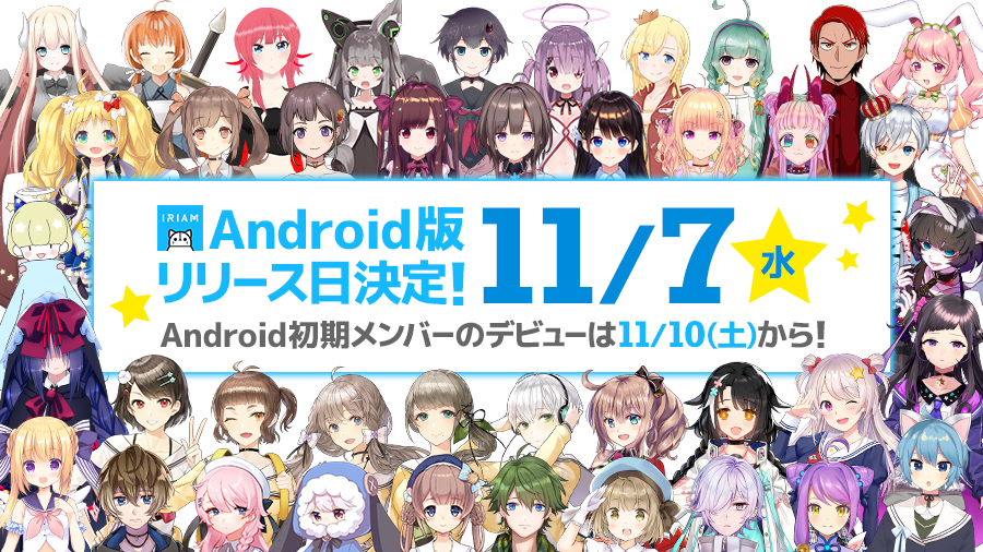 news feed image