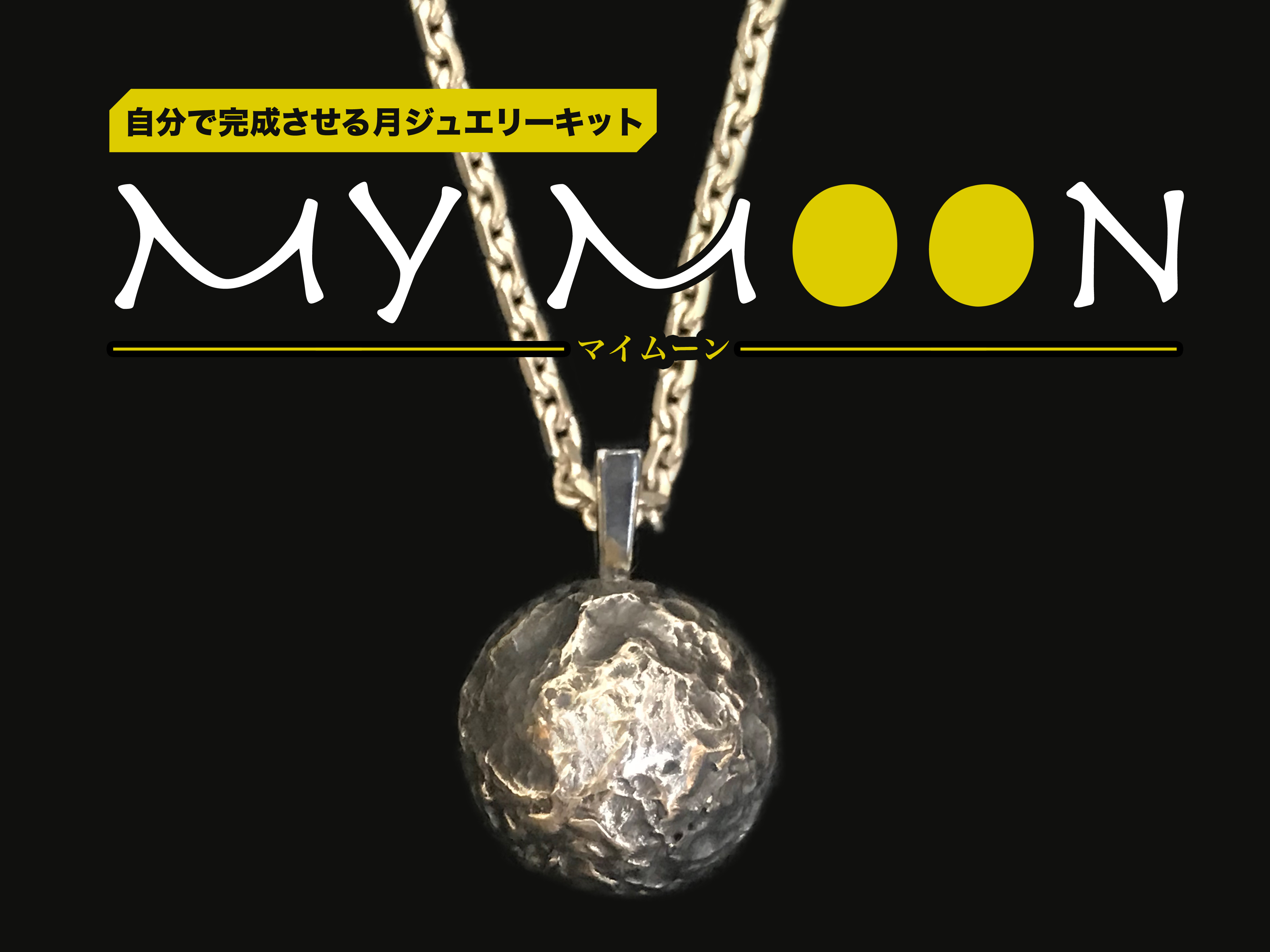 D32287 6 986832 1