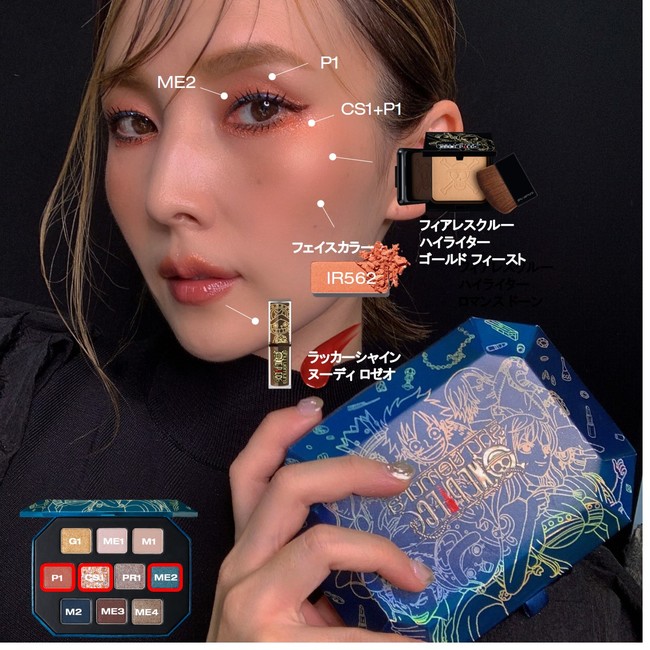 セットです shu uemura - シュウウエムラ ワンピース メイクボックス