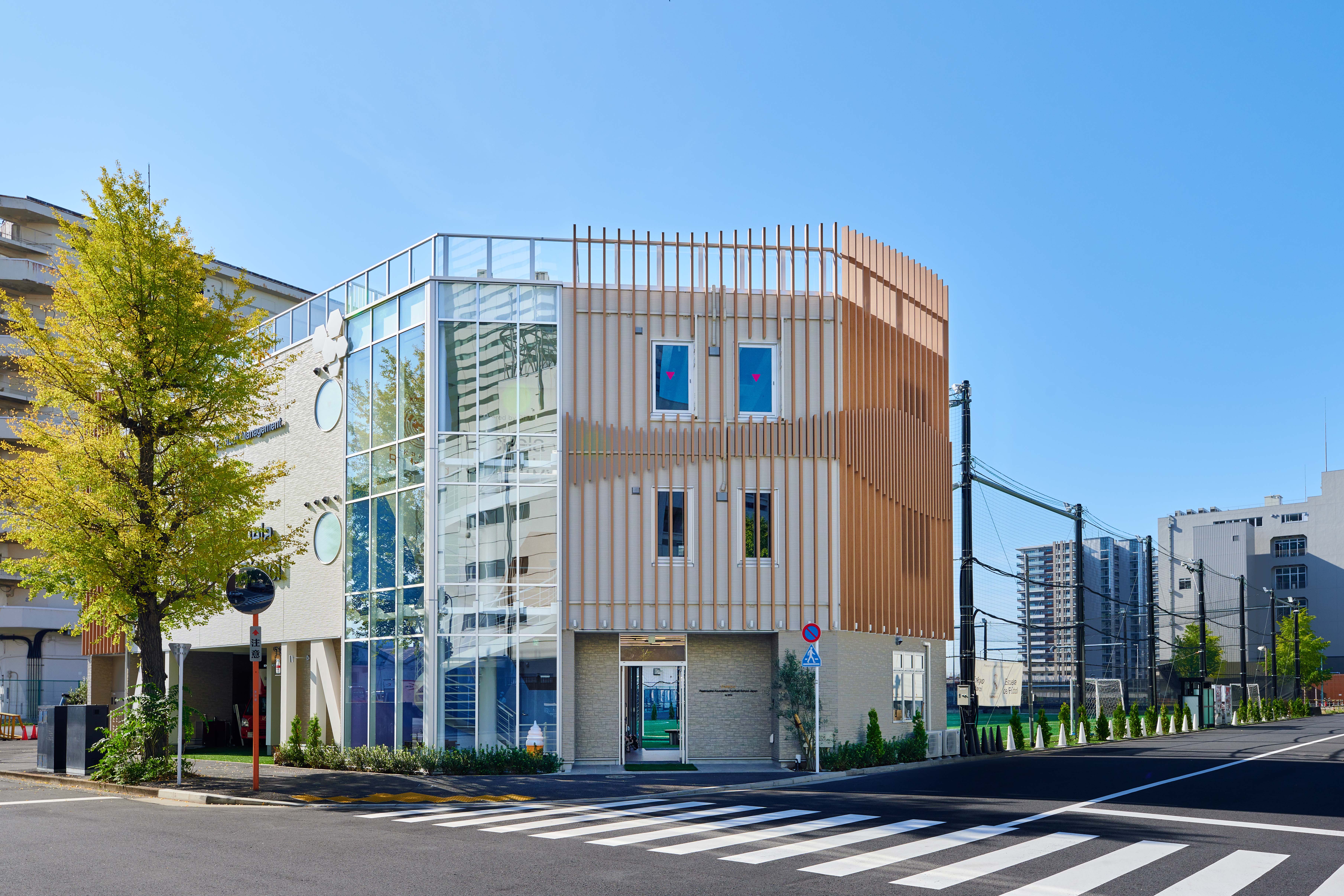 イトーキ レアルマドリード公認サッカースクールのグランド クラブハウス施設 カンポ レアルマドリード 東京晴海校に製品提供 株式会社イトーキのプレスリリース イトーキ レアルマドリード公認サッカースクールのグランド クラブハウス施設 カンポ レアルマドリード 東京晴海校に製品提供 株式会社イトーキのプレスリリース