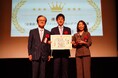 イトーキ、第6回プラチナキャリア・アワードで優秀賞を受賞