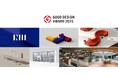 イトーキ、製品・空間・ブランドの7件で「2025年度グッドデザイン賞」を受賞