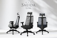 イトーキ、累計出荷台数４万脚のSALIDA（サリダ）YL9シリーズのカジュアルライン「YL9A」より新色ブラックを10月28日（火）発売