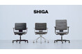 イトーキ、ミニマムなデザインとエルゴノミクスがかなえる、現代のワークチェア「SHIGA（シガ）」を2025年12月より発売