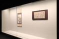 イトーキ、美術館・博物館の鑑賞体験向上を支える新型壁面展示ケース「Artivista」を開発