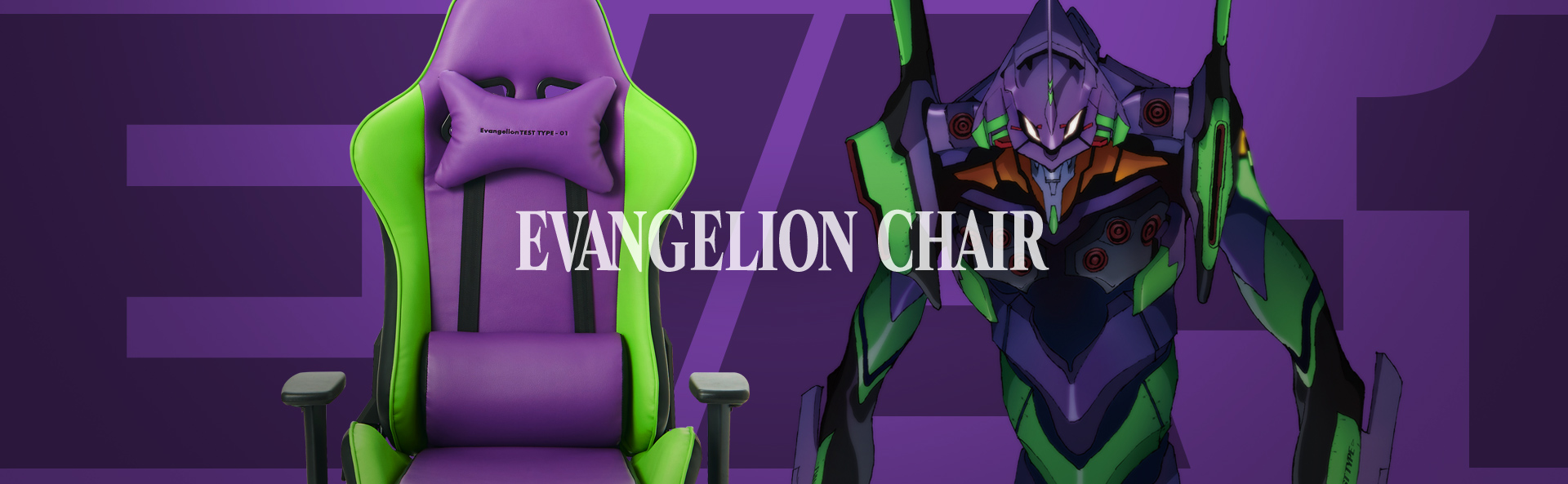 イトーキとエヴァンゲリオンがコラボ ファン垂涎のnewアイテムevangelion Chair エヴァンゲリオン チェア 発売準備完了 株式会社イトーキのプレスリリース