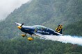 ブライトリング、CLUB BREITLING CHALLENGE FLIGHT 2025を開催