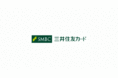 福島交通、会津バス、茨城交通：高速バス・路線バスにおけるキャッシュレス決済の導入拡大