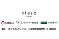 山陰地方初!出雲縁結び空港連絡バスならびに米子鬼太郎空港連絡バスでクレジットカードやデビットカード等のタッチ決済による乗車を2025年3月1日より開始します