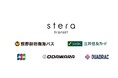 熊野御坊南海バスでクレジットカードやデビットカード等のタッチ決済による乗車を2025年2月28日より開始します