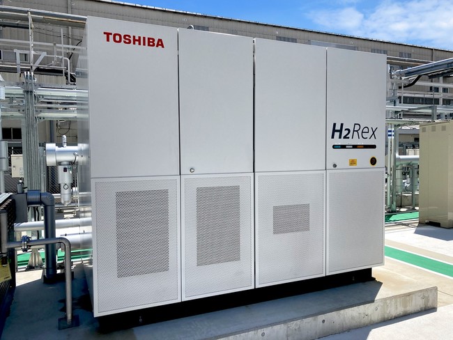 トヨタ自動車・本社工場に納入した純水素燃料電池システム「H2Rex™」の