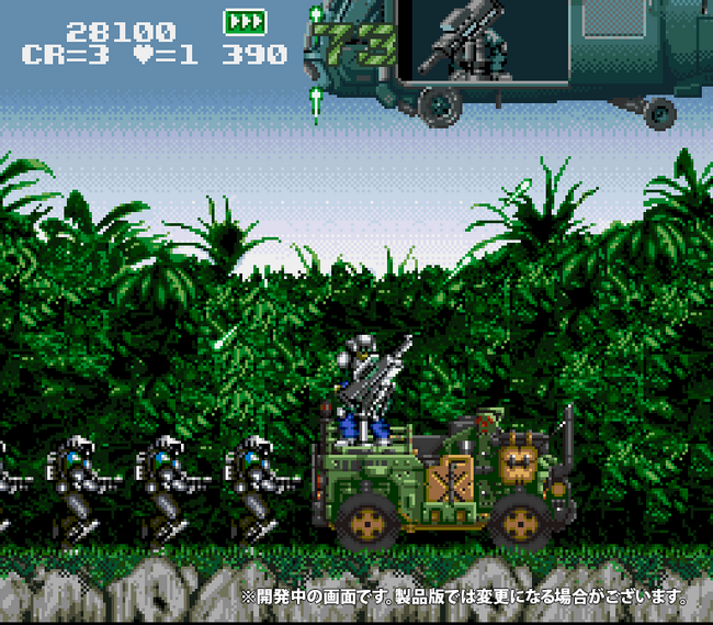 ガンフォース（SFC）