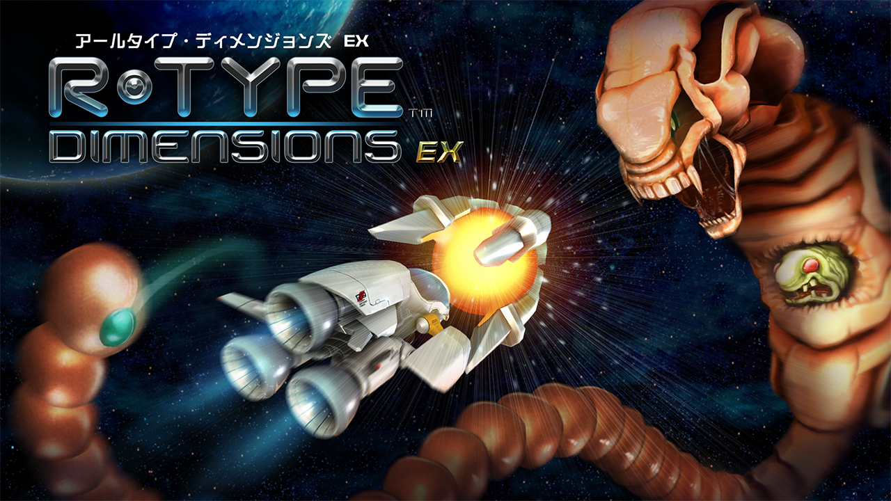 シューティングゲームの金字塔が蘇る R Type Dimensions Ex Ios向けに配信開始 株式会社tozai Gamesのプレスリリース