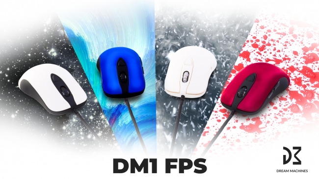 新作発売 ポーランドのゲーミングデバイスメーカーdream Machines社からfps Tps専用マウス Dm1 Fps の販売を開始 株式会社フェルマーのプレスリリース