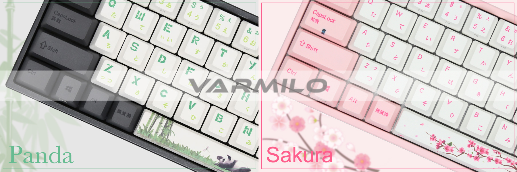 中国メカニカルキーボードブランド Varmilo の日本初の正規代理店として Sakura Panda の予約販売を開始 株式会社フェルマーのプレスリリース