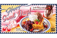バレンタイン&ホワイトデーはダンシングクラブの「Happy Sweet Days!」で!