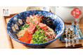 【毎年4人に1人が選ぶ】冷たいお出汁のたらこスパゲティなど「東京たらこスパゲティ」夏のグランドメニュー販売開始