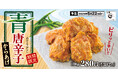 爽やかな香りにピリッとした辛味が口いっぱいに広がる「青唐辛子からあげ」からあげ縁に登場