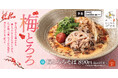梅の爽やかさと、とろろのやさしさ。春限定🌸東京とろろそばにて『梅とろろそば』新登場