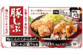 ごはんが進む夏のごちそう、塩にんにく香るからあげと豚しゃぶで。「塩にんにくからあげと豚しゃぶ盛り定食」からやまで販売開始！