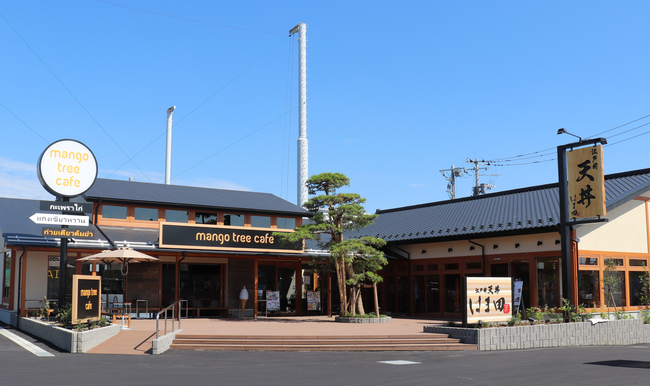 食べて 笑って 楽しんで タイ料理専門店と天丼専門店の複合型レストラン 新集い空間 埼玉県さいたま市に誕生 沿線グルメ