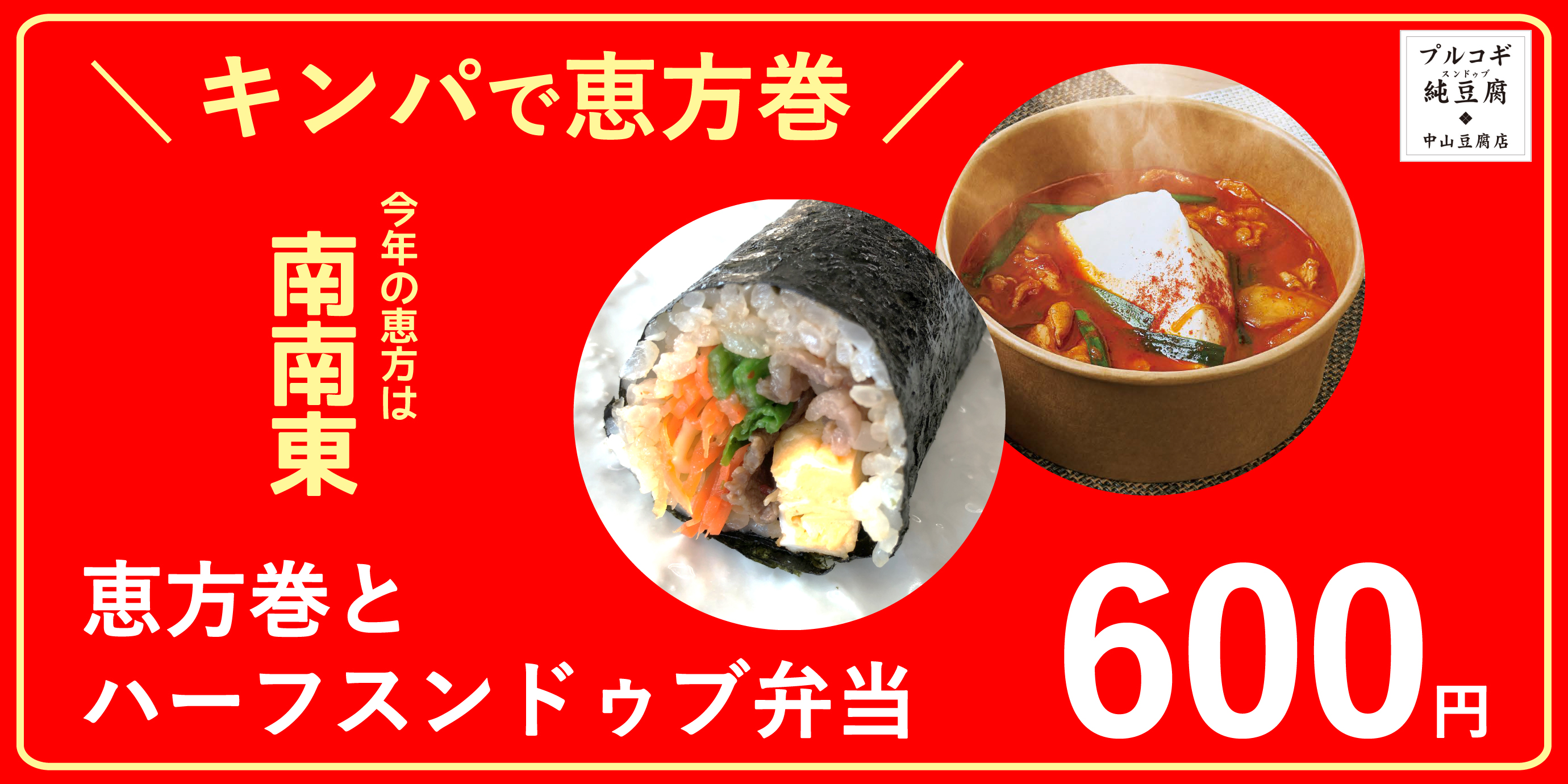 低価格 東京オリンピック 第4次ロール巻き 5本 美術品 アンティーク Www Thjodfelagid Is