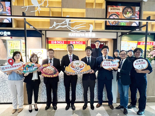 オープニングセレモニー オープニングセレモニー