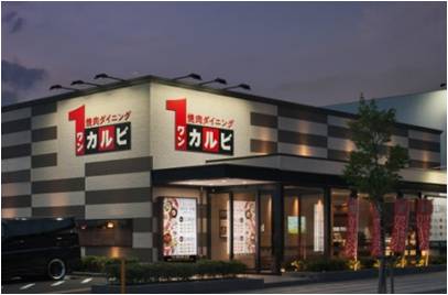 大阪発 関東第3号店 埼玉県初出店 焼肉食べ放題 ワンカルビ新座店 19年3月26日 火 オープン 株式会社ワン ダイニングのプレスリリース