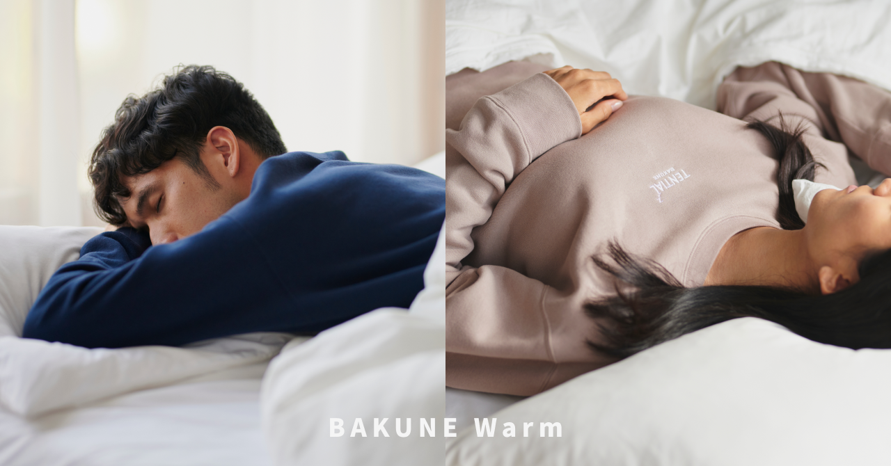 BAKUNE Warm/上下セット（長袖・スウェットパンツ）