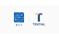 TENTIAL、 JFAこころのプロジェクト『夢の教室』in 能登半島“JFA 日本サッカー協会×TENTIAL”ユメセン コンディショニングプロジェクト開催