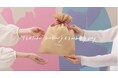 母の日・父の日に贈る 一年に一度の「ありがとう」“TENTIAL Mother's & Father's Dayキャンペーン”を実施!