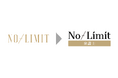 弁護士向けの転職支援サービス「NO-LIMIT」が「No-Limit 弁護士」にブランドをリニューアル!