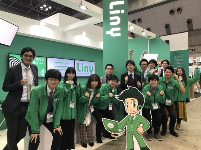 リードエグジビション ジャパン株式会社主催「2018年Japan IT Week 春」へ出展時の様子