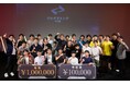 プログラミング甲子園2025、競技者募集開始〜優勝チームには賞金100万円! 未来のIT業界を切り拓くスターを求む〜