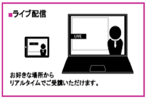 あのカリスマエバンジェリストから学ぶ オンライン時代の最新プレゼンテーション技術 と題して 日本マイクロソフト株式会社 西脇資哲氏によるオンラインセミナーを21年 3月 3日 水 に開催 株式会社 新社会システム総合研究所のプレスリリース