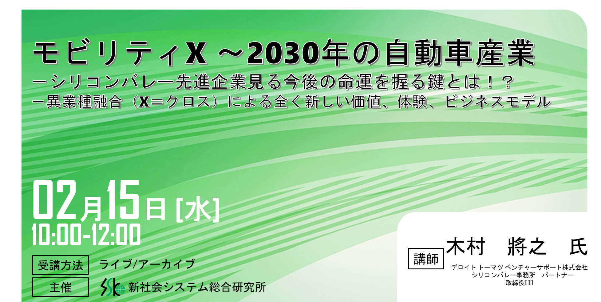 たくみの会 ありよう | www.unimac.az