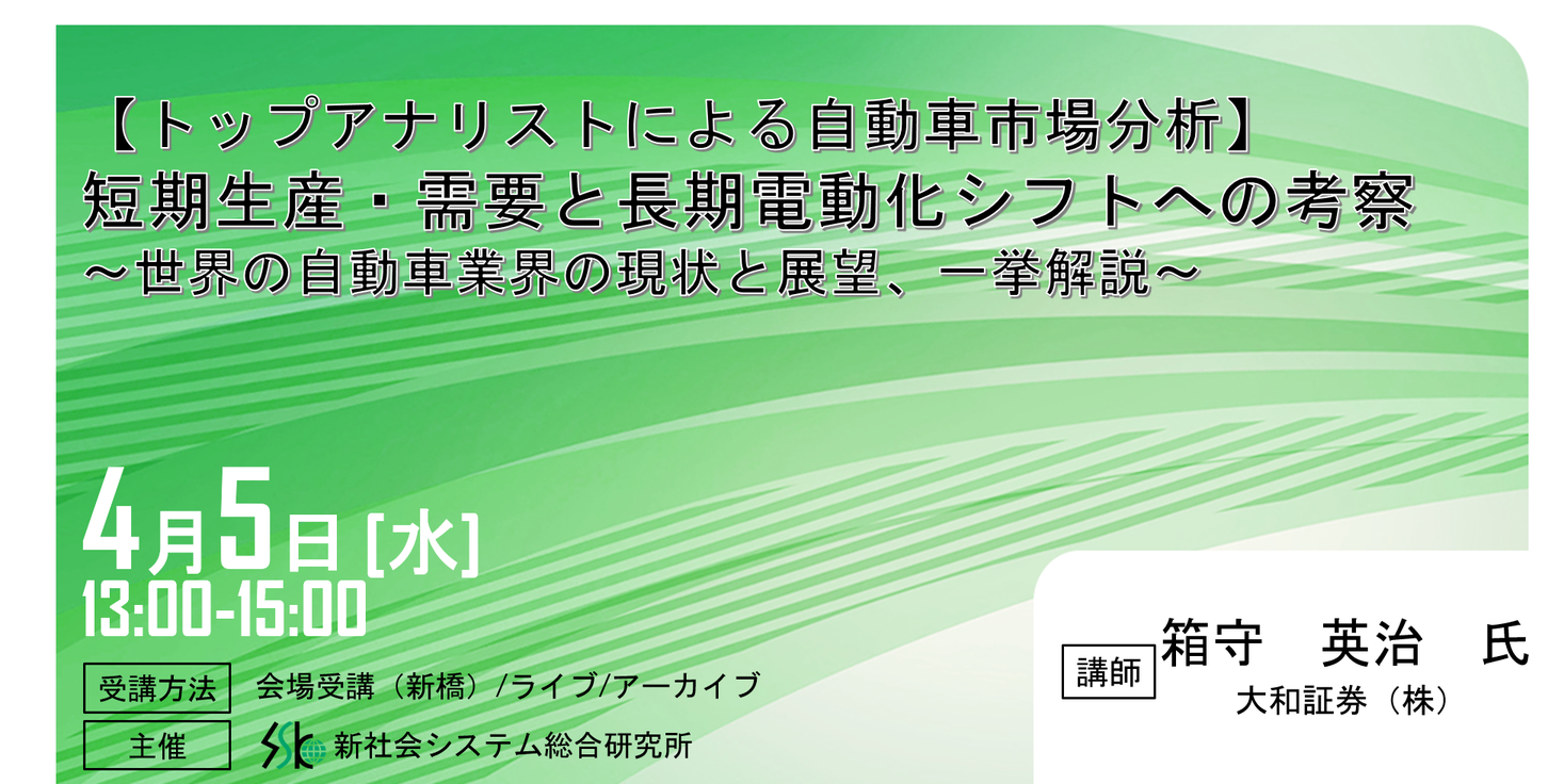 エクイティハンドブック 2022／23年度版 - nutrexion.com