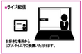 「オンライン時代の最新プレゼンテーション技術」と題して、日本マイクロソフト株式会社 業務執行役員・エバンジェリスト 西脇 資哲氏によるセミナーを2024年12月20日(金)に開催!!