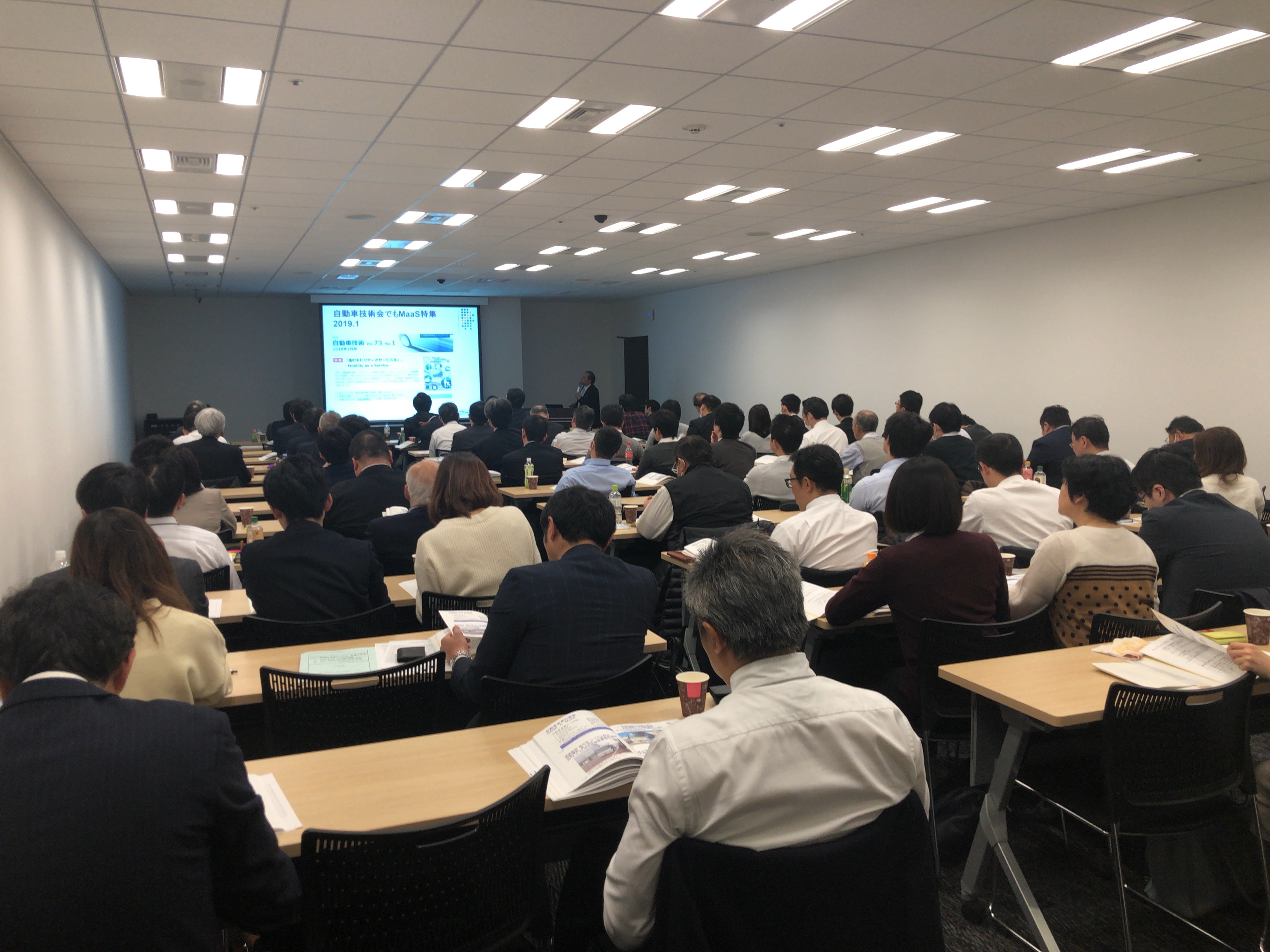 「ＮＴＴのグローバル戦略」と題して、日本電信電話（株）　常務取締役　奥野　恒氏によるセミナーを2020年３月１７日（火）ＡＰ虎ノ門にて開催!!