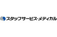 【医療・介護分野の人材総合サービス　スタッフサービス・メディカル】介護施設と求職者のミスマッチ防止を目指す「職場体験付き職業紹介サービス」を10月1日（木）スタート！