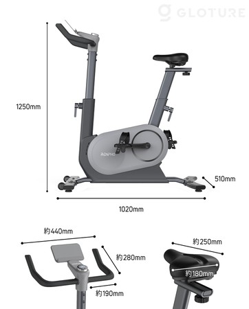 RENPHO AI スマートバイク」無料コンテンツ70種以上！80段階のギアで最適なトレーニングができるAIバイクを b8ta  新宿店、有楽町店で展示中！ | 株式会社Glotureのプレスリリース