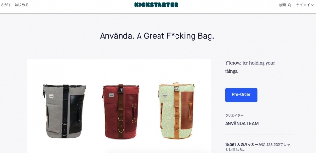 What Is So Great About an Avanda Bag? – Anvanda