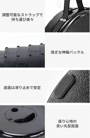 ☆新商品☆「Samicon MC2 ポータブルチェア」をGLOTURE.JPで販売開始