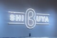 【11月中旬よりB8ta Tokyoで展示中】筋膜リリーサー「Gリリース」最高レベルの振動 3600回/分 で一日の終わりに空前の心地よさを【選べる6種類の感触】