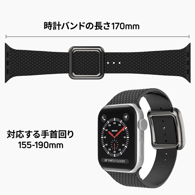 耐摩擦性に優れ傷や熱に強い！機能性が高いシリコン素材のApple Watch