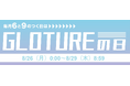 ＼クーポン配布中／ 期間限定！【Glotureの日】人気のナイトライト・ 月の美しさを家でも楽しもう！9％OFF 割引キャンペーンGloture Amazon「GeeTOKYO」にて開催のお知らせ