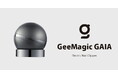 【新発売】インテリアとしても映える最新型電動爪切り「GeeMagic GAIA」を「BONZアマゾン店」及び「BONZ楽天市場店」で販売開始【発売キャンペーン実施中】