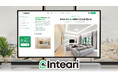 革新的なAIインテリアデザインツール「Inteari」、海外での試験運用を経て日本市場に本格展開